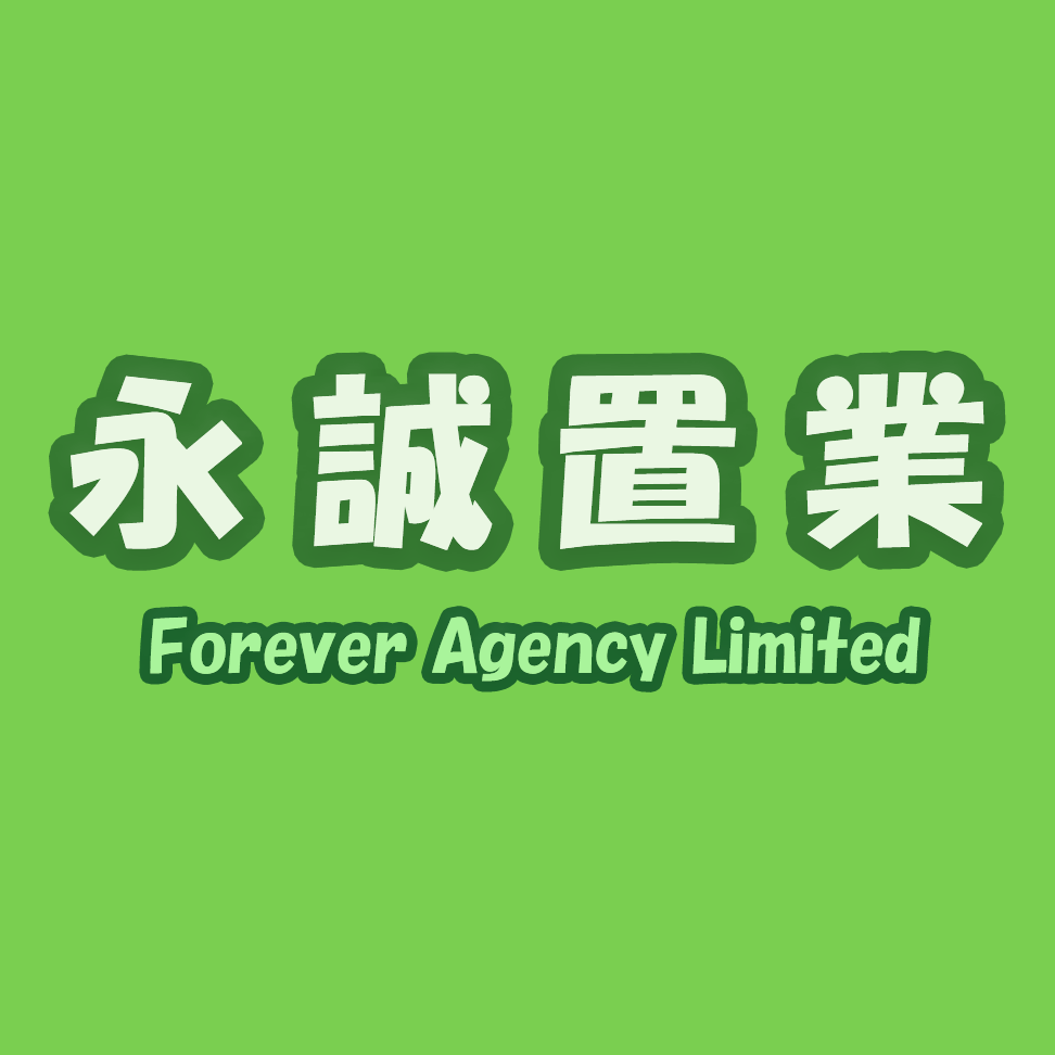 Forever Agency Limited